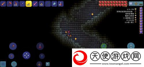 泰拉瑞亚显示几乘几的蓝色格子怎么设置
