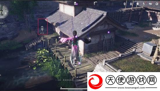 燕云十六声开封任务一叶宴怎么完成
