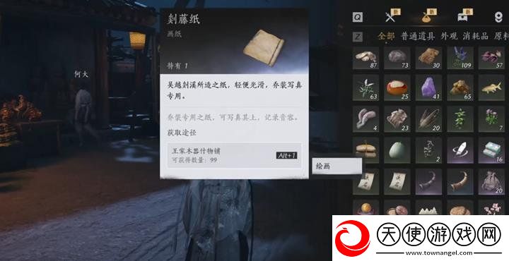 燕云十六声勾栏瓦肆万事知攻略