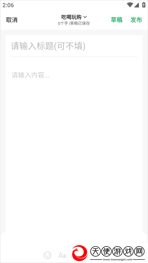 忠县之家