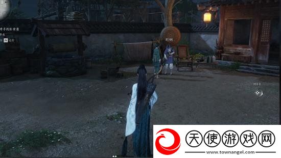 燕云十六声开封任务一叶宴怎么完成