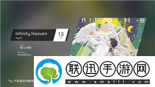 薄暮传说追加连击带来全新玩法