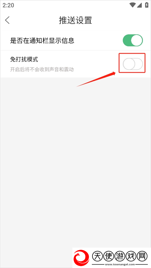 忠县之家