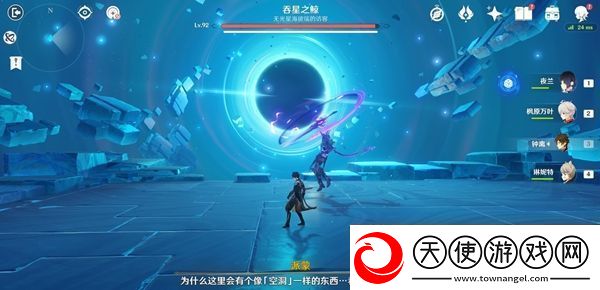原神审判日2任务完成攻略