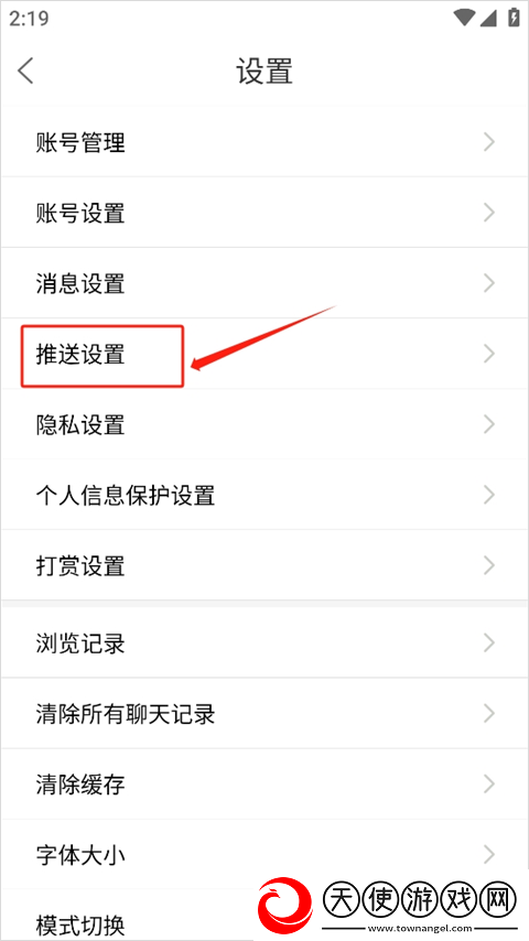 忠县之家