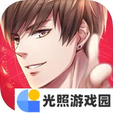 恋与制作人许墨目之所及怎么获得