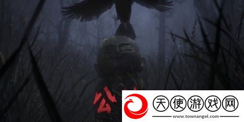 阴阳师夜刀神藏在哪位村民身体里