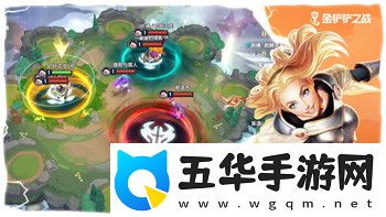 胡闹厨房