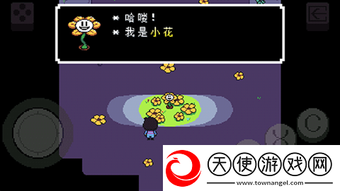传说之下重制版中文版