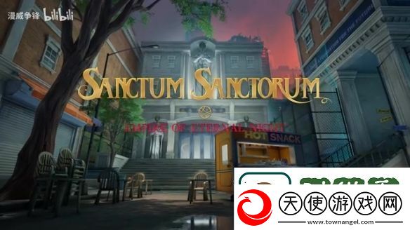 漫威争锋地图预览公布