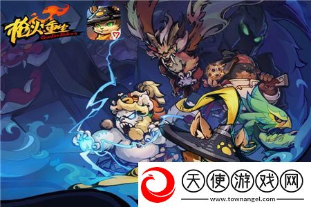 枪火重生手游刷天赋BUG方法攻略