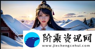 办公室环境中的情感与压力管理