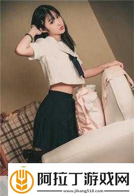 仙踪林18岁女RAPPER