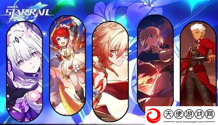 崩坏星穹铁道缇宝将至