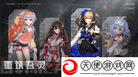 拂晓手游
