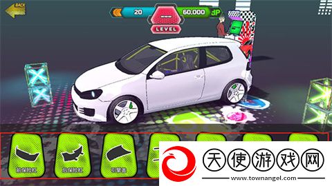项目漂移2.0中文版