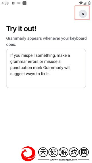 Grammarly免费版