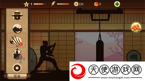暗影格斗2完整版