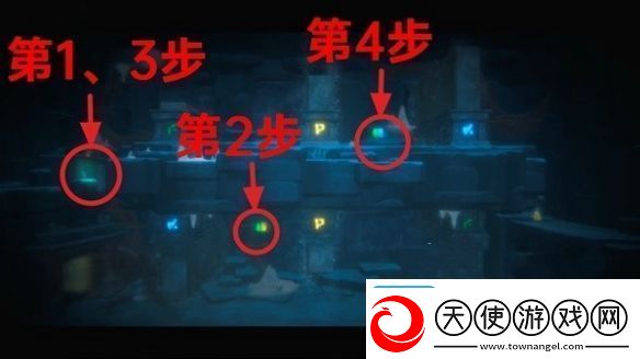 潜水员戴夫第五章怎么过