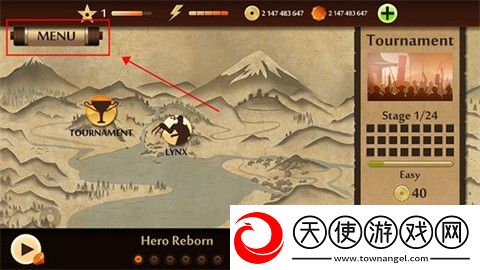 暗影格斗2完整版