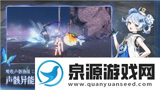 泰拉瑞亚灾厄法师出装的样式与玩法深度分析