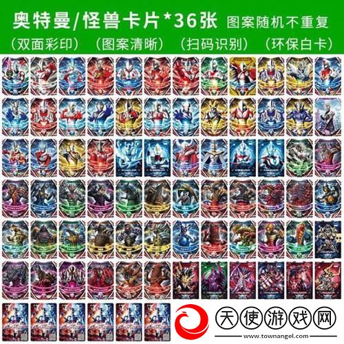 日欧精品卡2卡3卡4卡