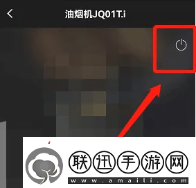 方太幸福家app怎么找烟机清洗服务方太幸福家app油烟机清洗方法