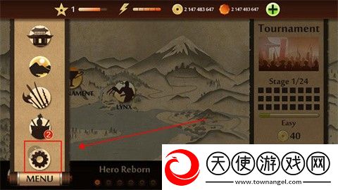 暗影格斗2完整版