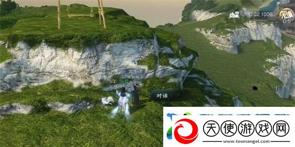 逆水寒手游抱大腿动作获取方法介绍