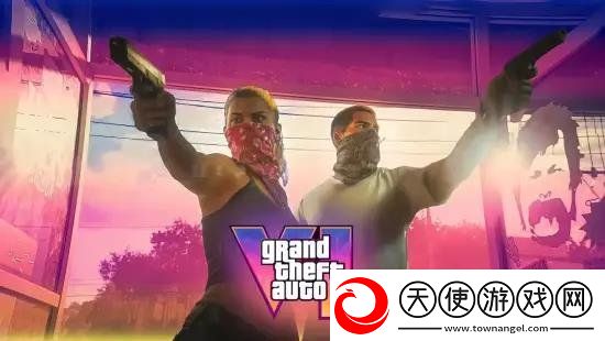 GTA6最新消息