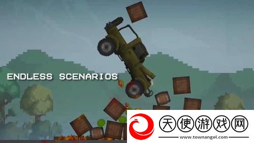 甜瓜游乐场17.2汉化版