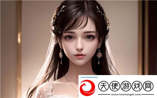 91在线**精品㊙️入口91精选内容体验