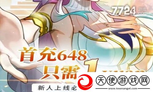 如意芳霏兑换码大全