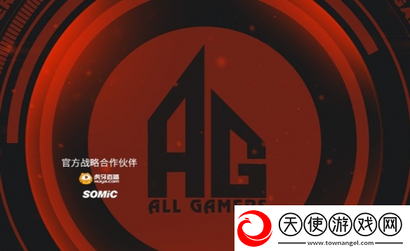 穿越火线cfpls25队伍介绍