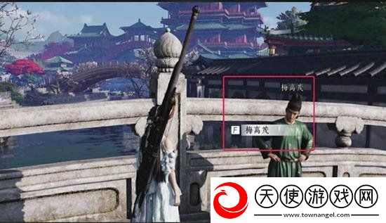 燕云十六声开封万事知风弄梅花任务攻略