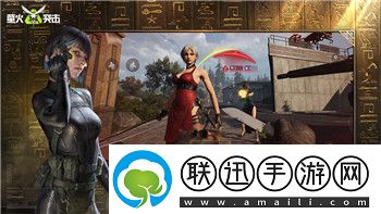双人成行大树章节怎么过