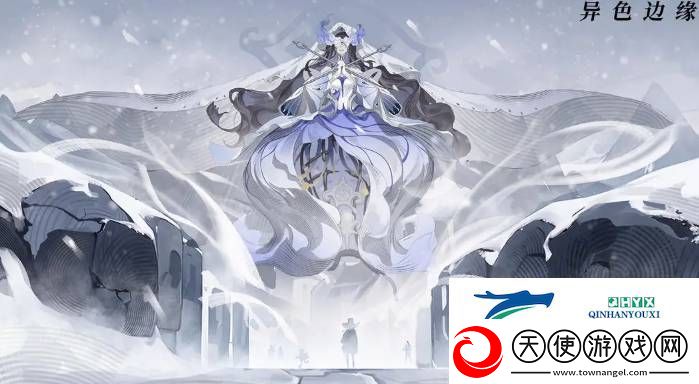 异色边缘新手基因卡组该怎么搭配