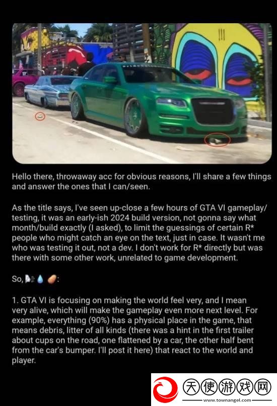 GTA6最新消息