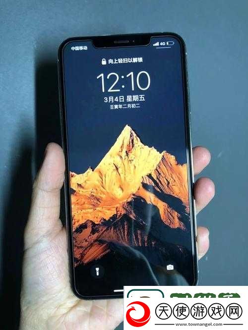 xsmax