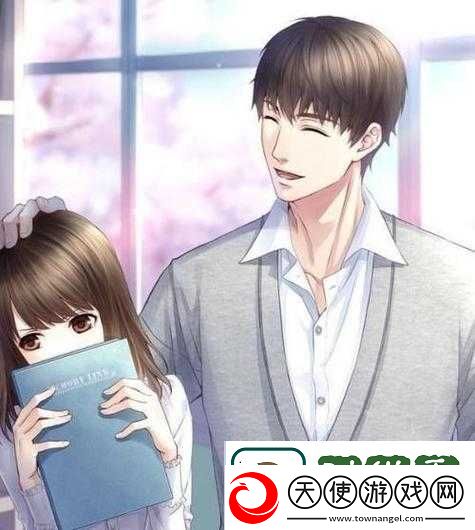 恋与制作人2