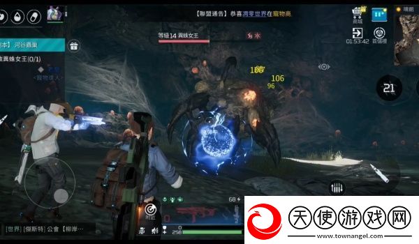 星球重启小丑盒子获取方法