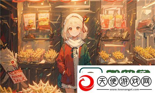 暴躁老牛的少女免费观看电视剧