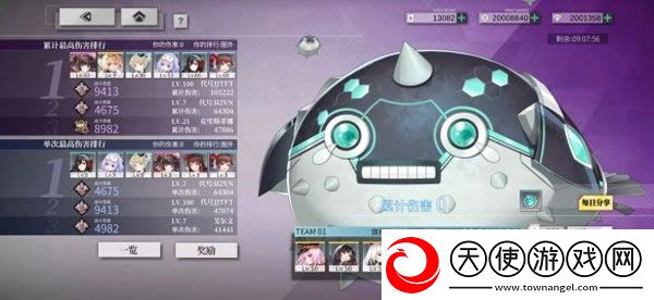 拂晓手游