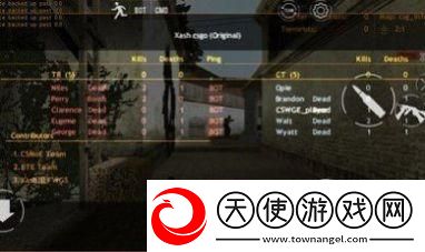 反恐精英起源2中文版