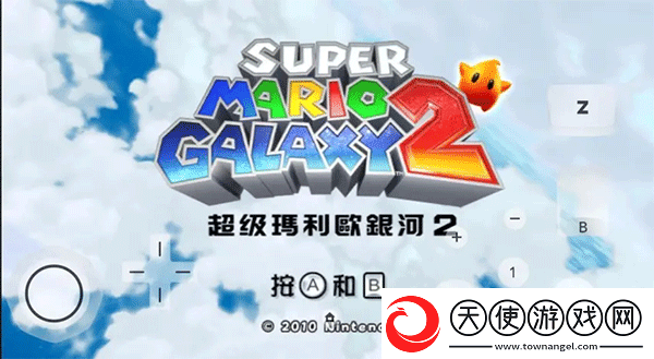 海豚模拟器5.0最新汉化版