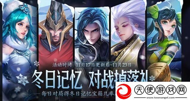 王者荣耀绝悟挑战攻略大全