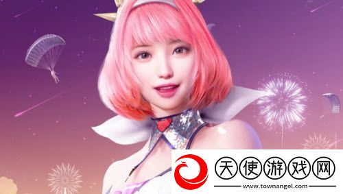和平精英12.21返场皮肤一览