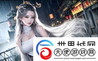如何参与中国XXXXXL免费活动