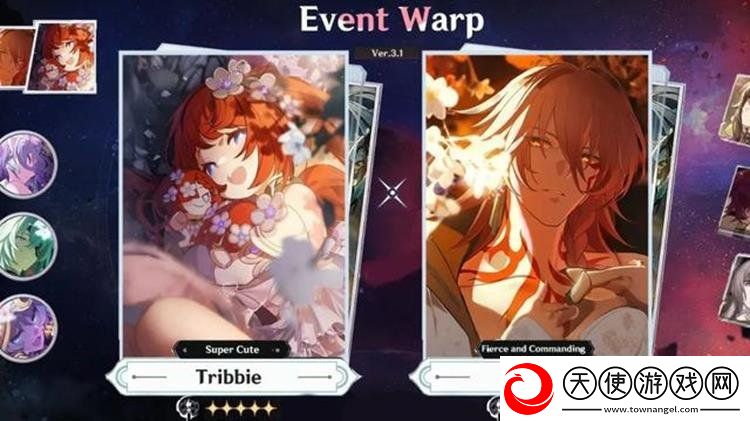 崩坏星穹铁道缇宝将至