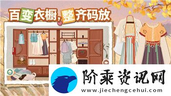 影子武士有多少关卡啊